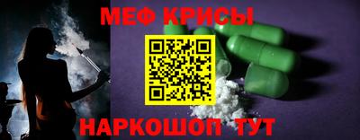 мдпв Бугуруслан