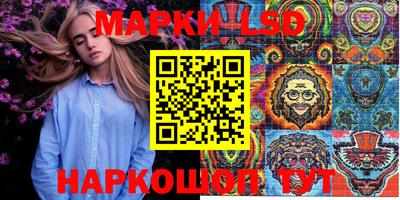 метадон Будённовск