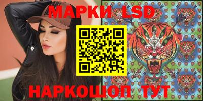 крисы Бузулук