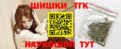 метадон Будённовск