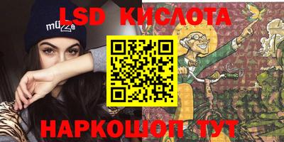 крисы Бузулук