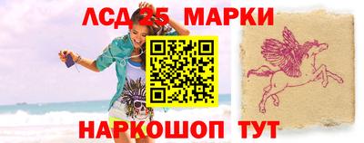 метадон Будённовск