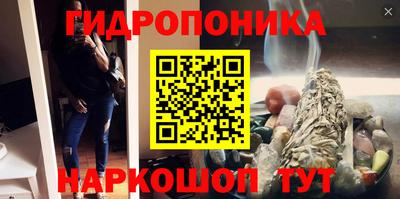 метадон Будённовск