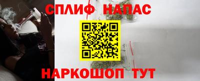 метадон Будённовск