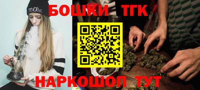 метадон Будённовск