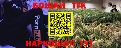 крисы Бузулук