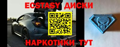 мдпв Бугуруслан