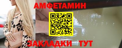 метадон Будённовск
