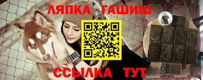 крисы Бузулук