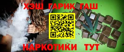 метадон Будённовск