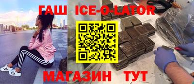 мдпв Бугуруслан