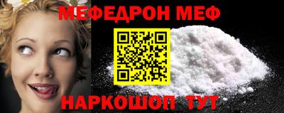 метадон Будённовск