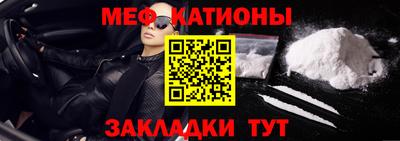 крисы Бузулук